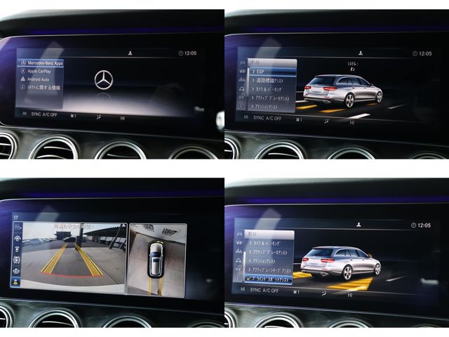 MERCEDES BENZ E CLAS 2017 Image 31