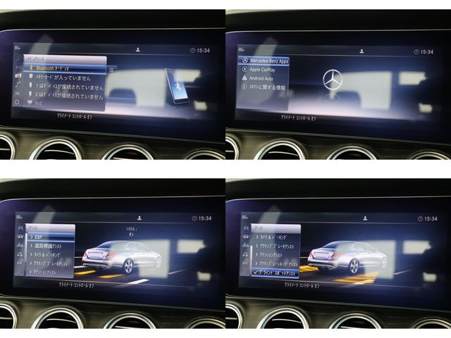 MERCEDES BENZ E CLAS 2018 Image 31