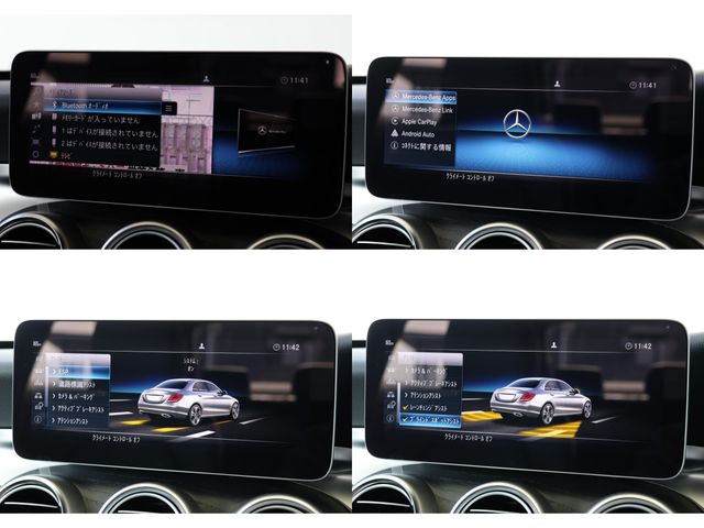 MERCEDES BENZ C CLAS 2018 Image 31