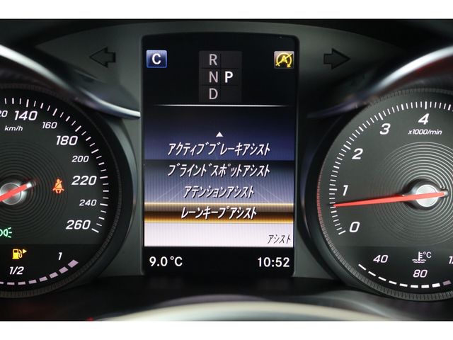 MERCEDES BENZ C CLAS 2017 Image 31