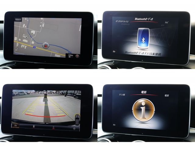 MERCEDES BENZ C CLAS 2017 Image 31