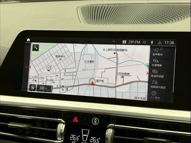 BMW 4SERIES COUPE 2020 Image 31