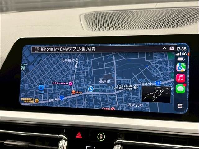 BMW 4SERIES COUPE 2020 Image 31