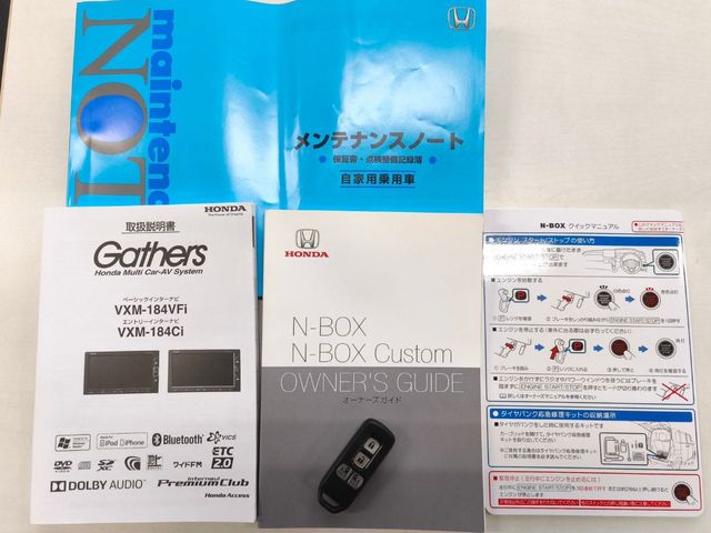 HONDA N BOX CUSTOM 2018 Image 31