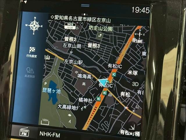 VOLVO XC60 2021 Image 31