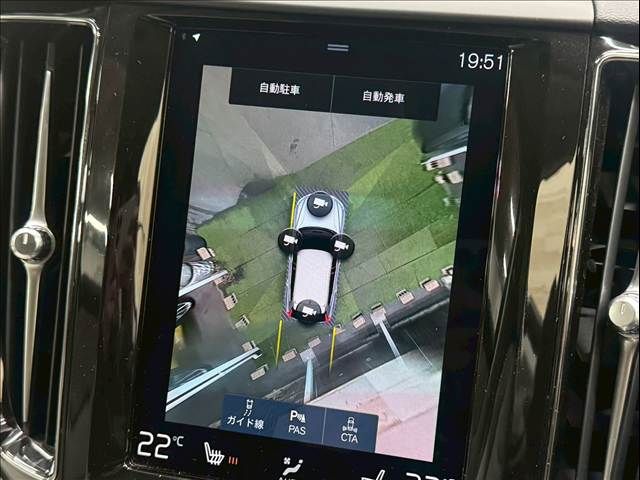 VOLVO XC60 2021 Image 31