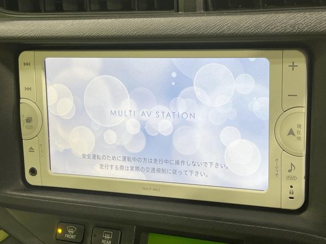 TOYOTA AQUA 2013 Image 31