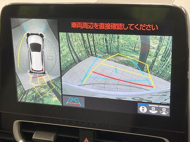 TOYOTA AQUA 2024 Image 31