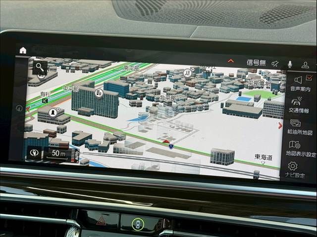 BMW X6 2021 Image 31