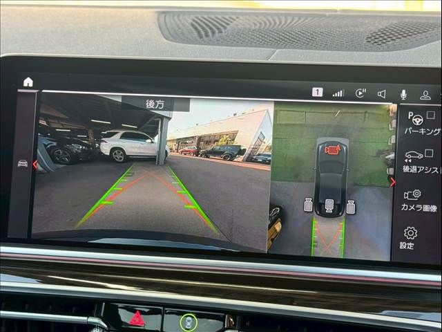 BMW X6 2021 Image 31