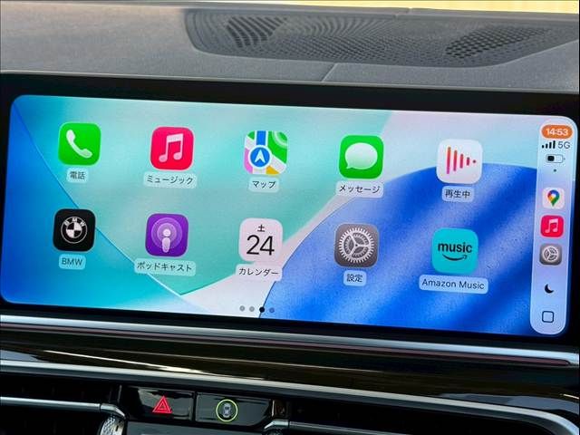 BMW X6 2021 Image 31