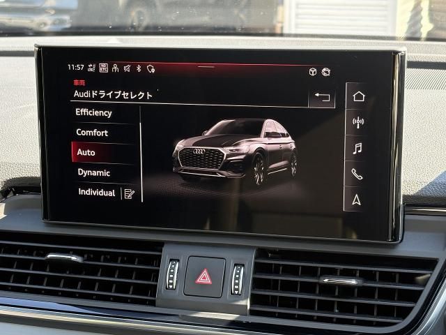 AUDI Q5 SPORTBACK 2023 Image 31