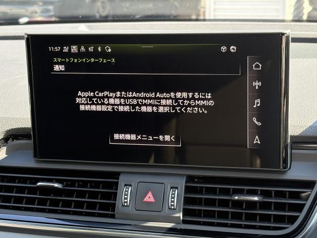 AUDI Q5 SPORTBACK 2023 Image 31