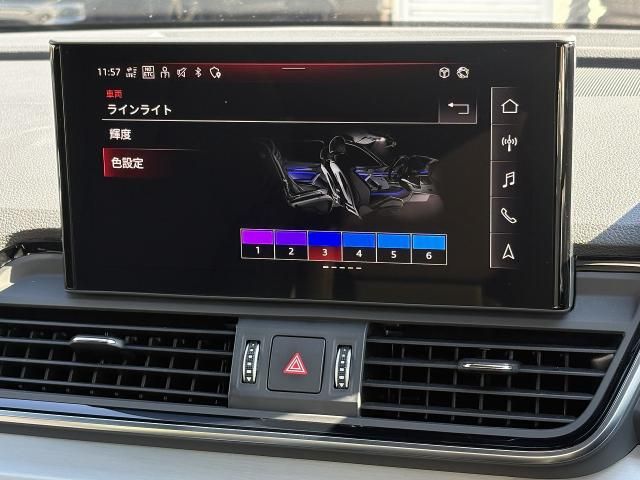 AUDI Q5 SPORTBACK 2023 Image 31