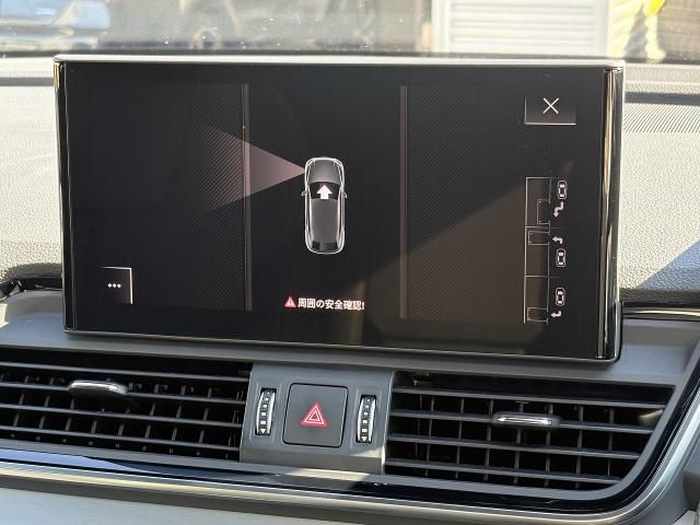 AUDI Q5 SPORTBACK 2023 Image 31