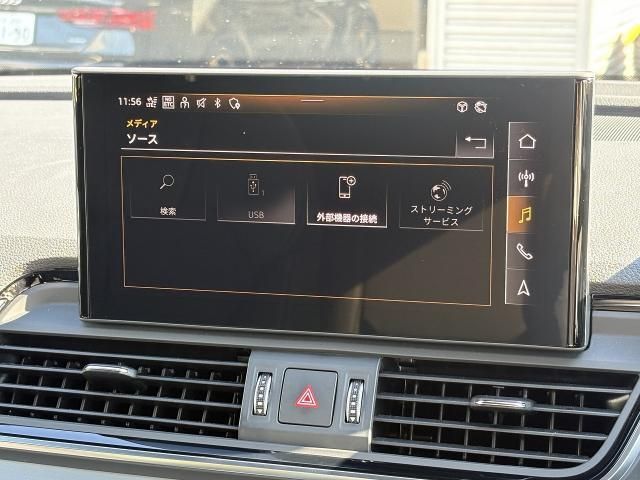 AUDI Q5 SPORTBACK 2023 Image 31