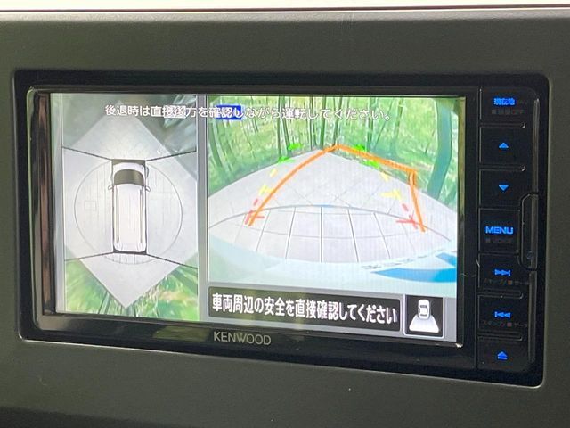 MITSUBISHI DELICA MINI 2024 Image 31