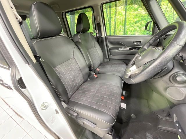 MITSUBISHI DELICA MINI 2024 Image 31