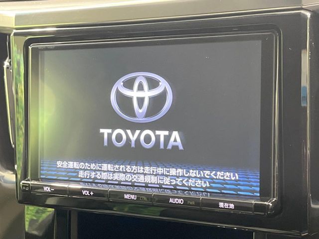 TOYOTA ALPHARD 2017 Image 31