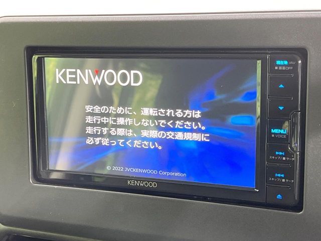 MITSUBISHI DELICA MINI 2024 Image 31