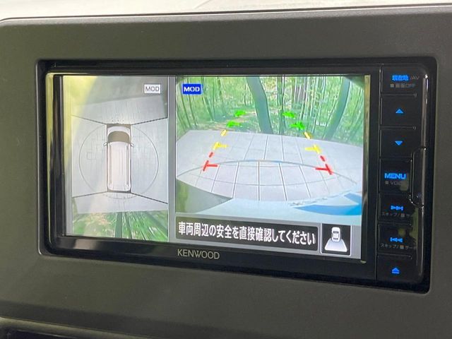 MITSUBISHI DELICA MINI 2024 Image 31