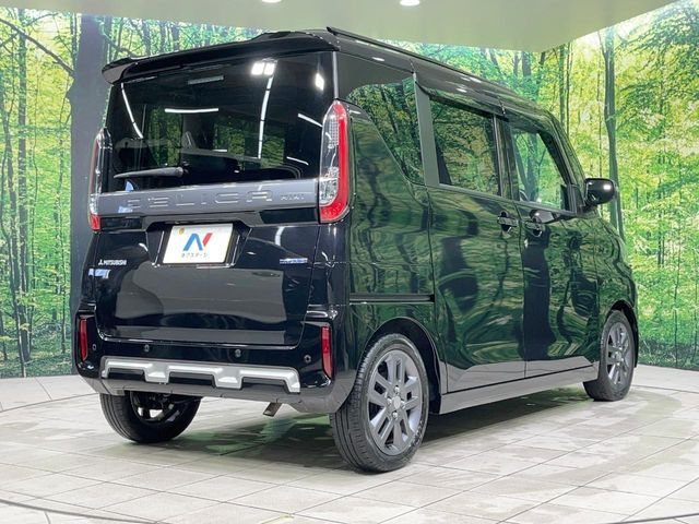 MITSUBISHI DELICA MINI 2024 Image 31