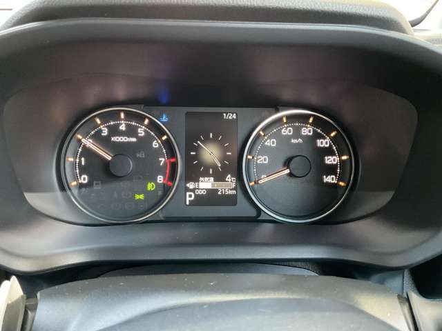 DAIHATSU MOVE 2025 Image 31