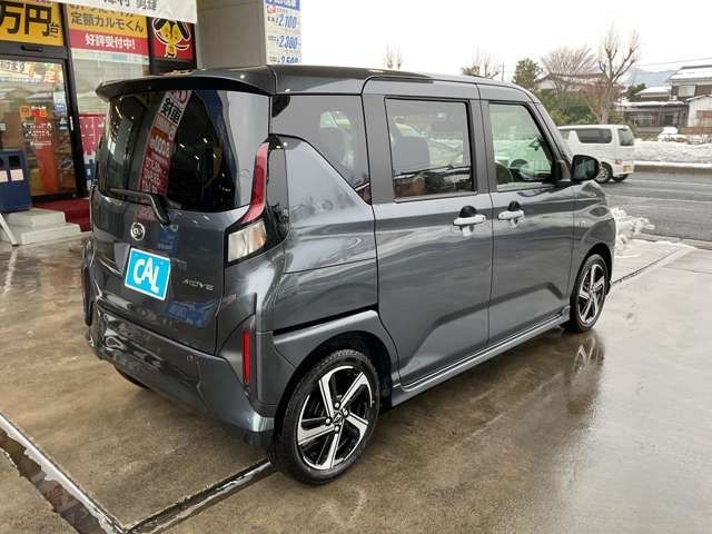 DAIHATSU MOVE 2025 Image 31