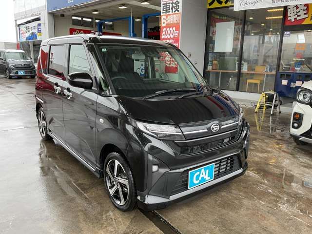 DAIHATSU MOVE 2025 Image 31