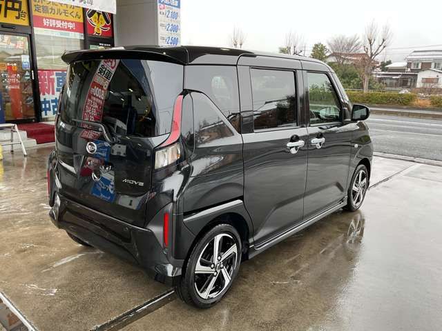 DAIHATSU MOVE 2025 Image 31