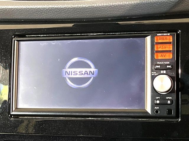 NISSAN X-TRAIL 4WD 2013 Image 31