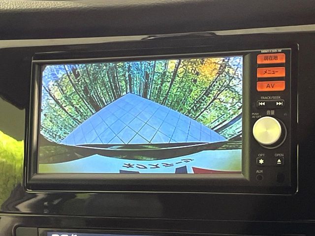 NISSAN X-TRAIL 4WD 2013 Image 31