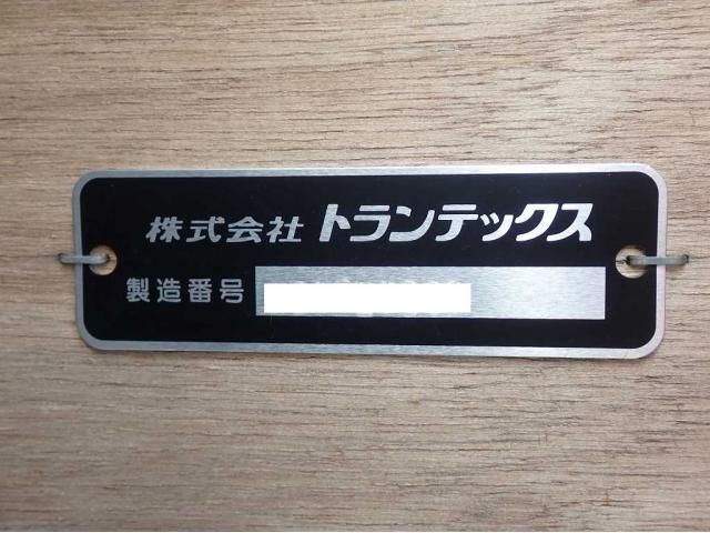 HINO RANGER 2025 Image 31