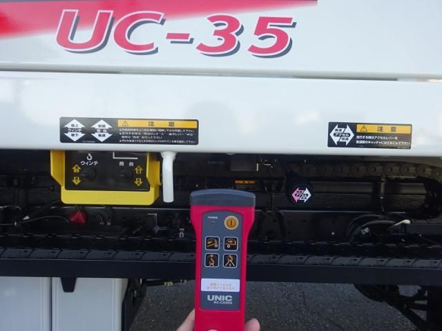 HINO DUTRO 2025 Image 31