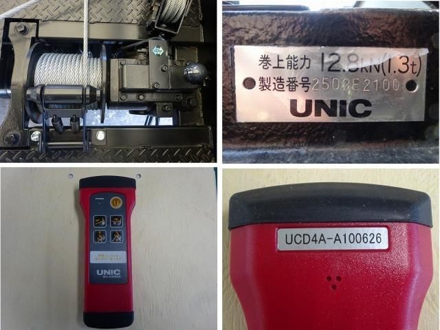 HINO DUTRO 2025 Image 31