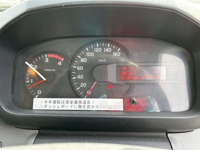 HINO DUTRO 2012 Image 31