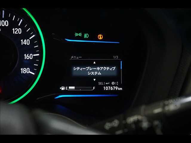 HONDA VEZEL HYBRID 2015 Image 31