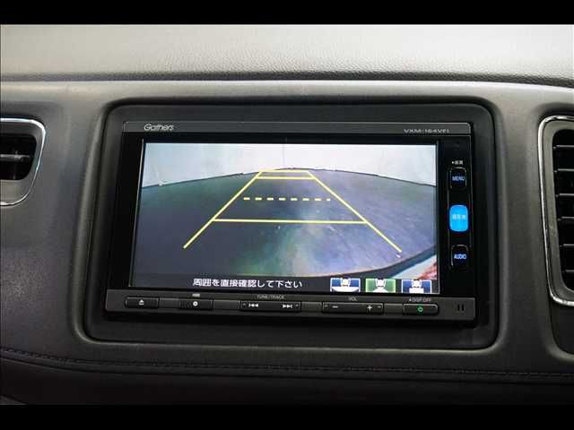 HONDA VEZEL HYBRID 2015 Image 31