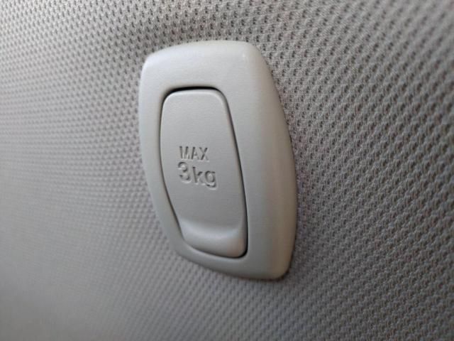 DAIHATSU MIRA TOCOT 2019 Image 31