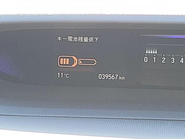 HONDA STEPWAGON 2017 Image 31