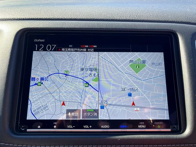 HONDA VEZEL 2020 Image 31