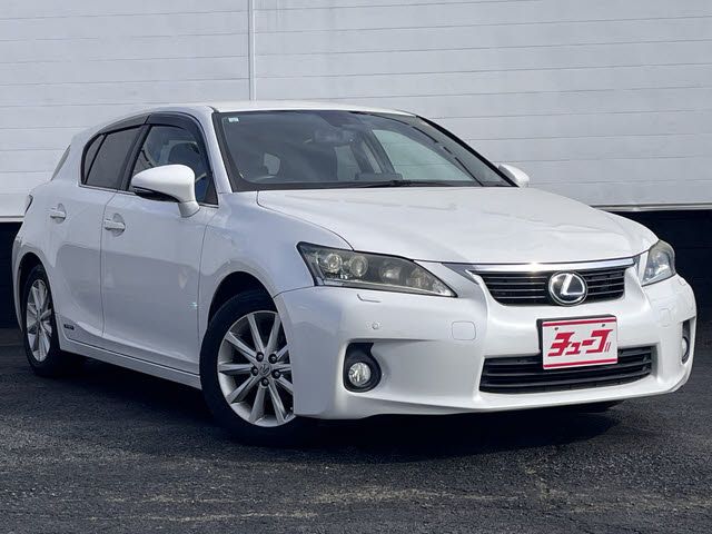TOYOTA LEXUS CT200H 2013 Image 31