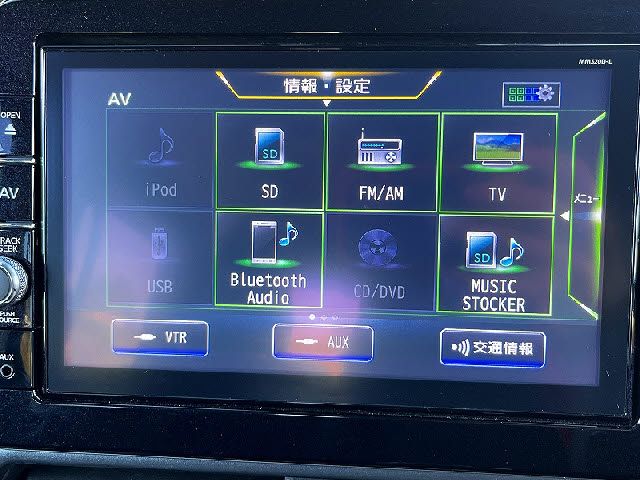 NISSAN ROOX 2020 Image 31