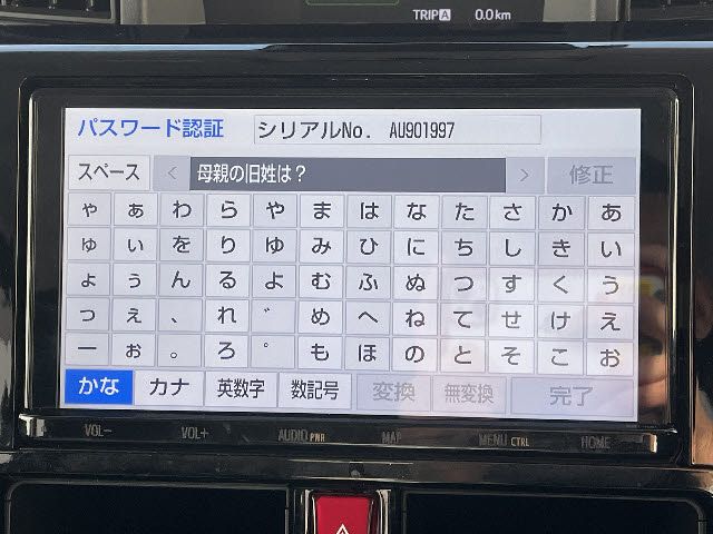 TOYOTA ROOMY 2022 Image 31