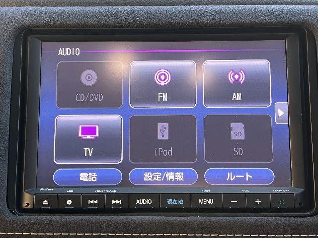 HONDA VEZEL HYBRID 2021 Image 31