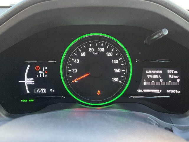 HONDA VEZEL HYBRID 2021 Image 31