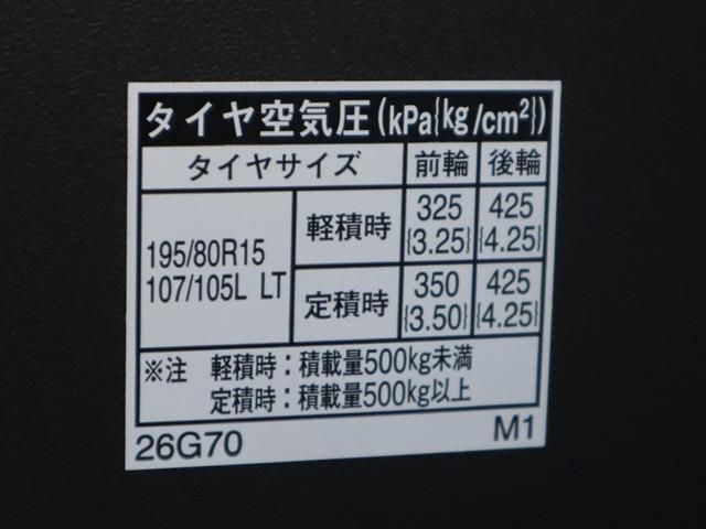 TOYOTA HIACE VAN 2WD 2019 Image 31