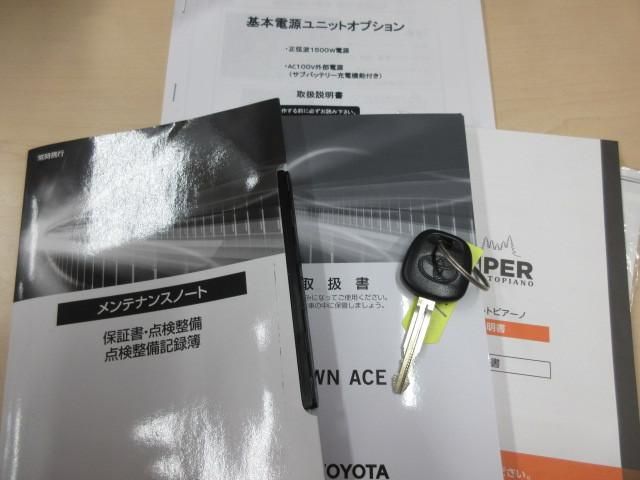 TOYOTA TOWNACE VAN 4WD 2021 Image 31