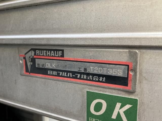 ISUZU ELF 2015 Image 31