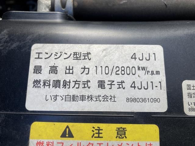 NISSAN ATLAS 2009 Image 31